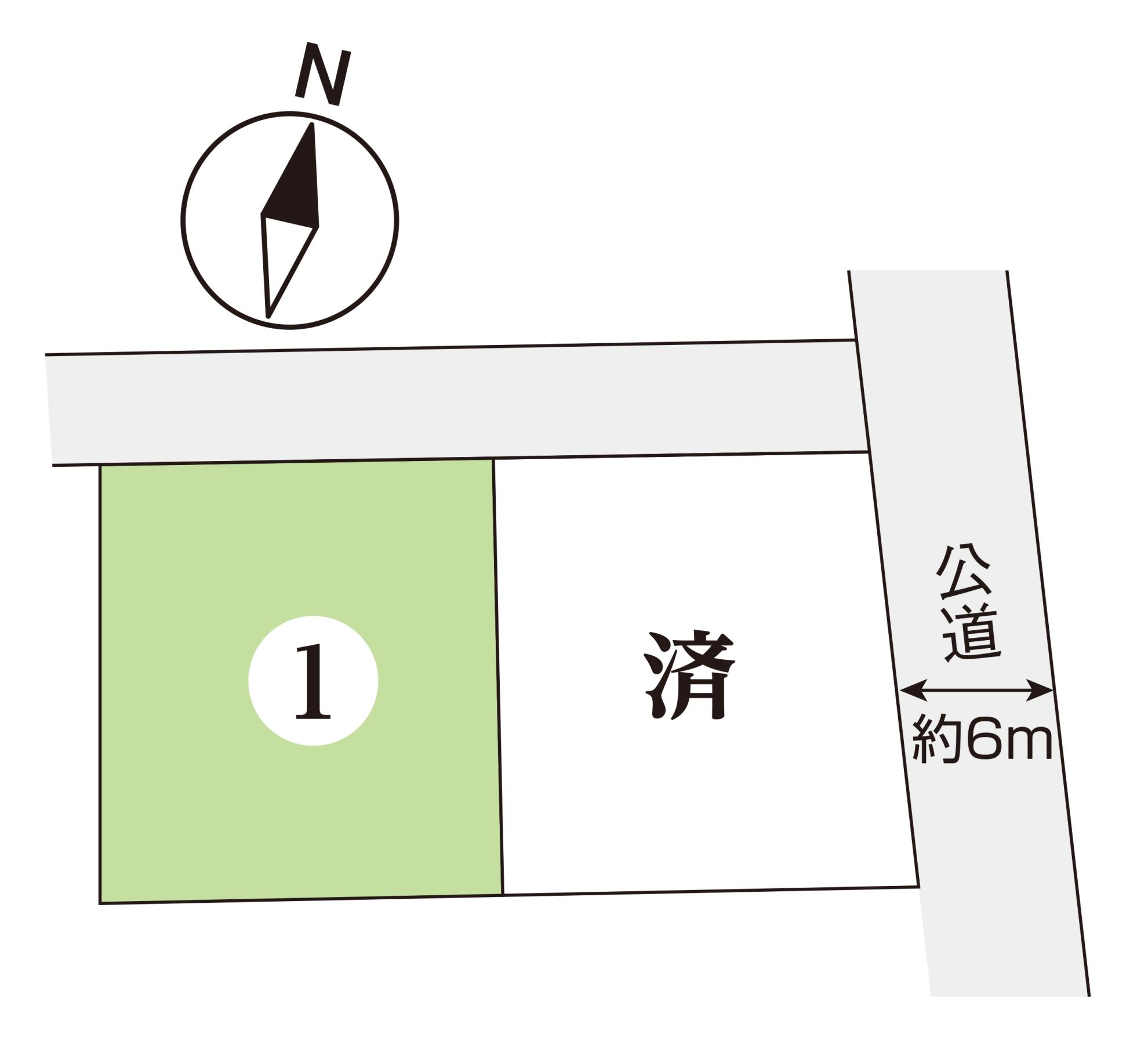 「御幸町中津原分譲地（2区画）」