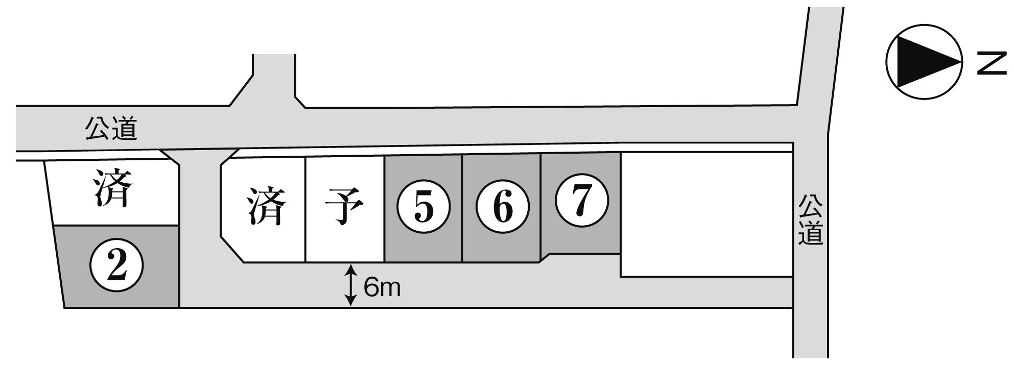 「御幸町下岩成分譲地（残り4区画）」