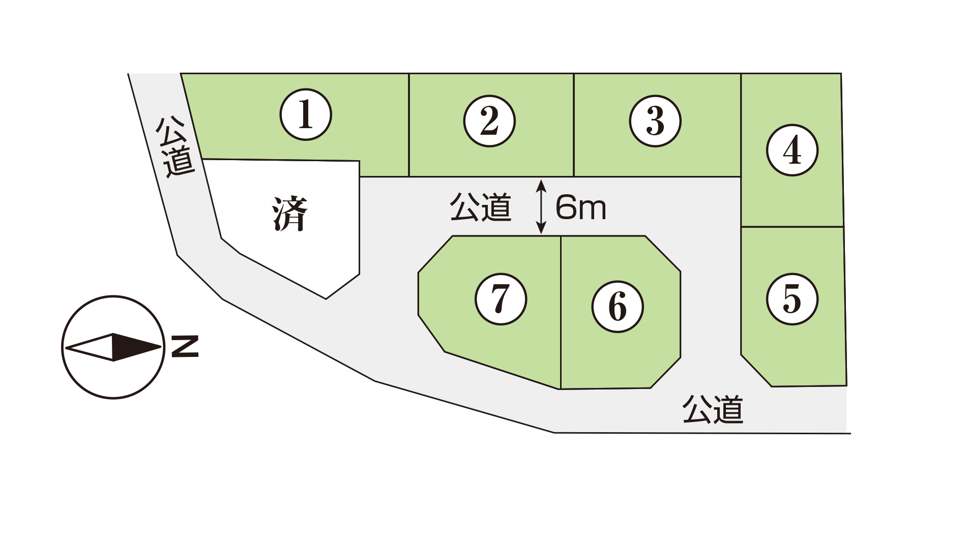 「御幸町森脇分譲地（残り7区画）」