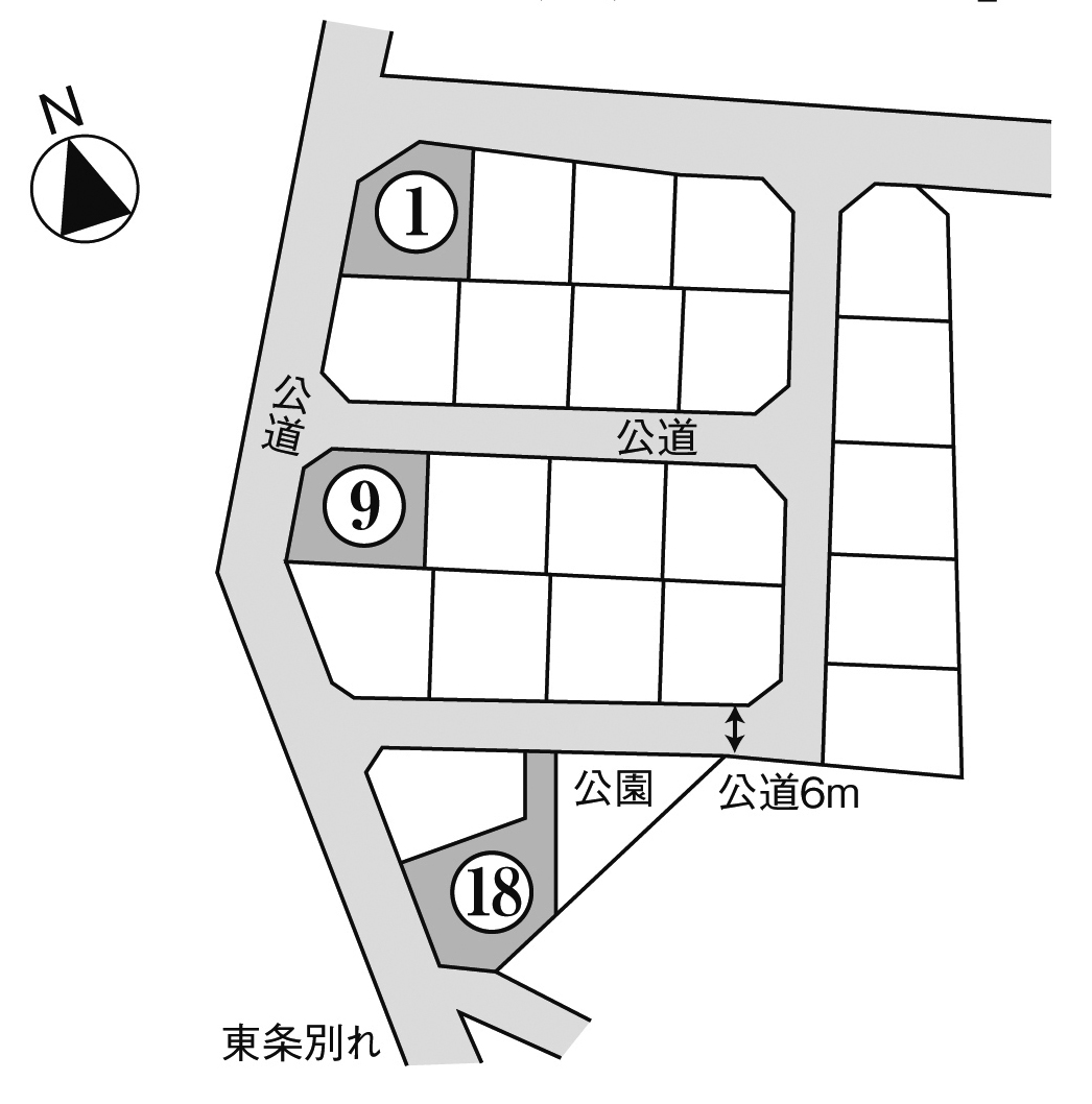 「コスモスタウン中野分譲地（残り3区画）」