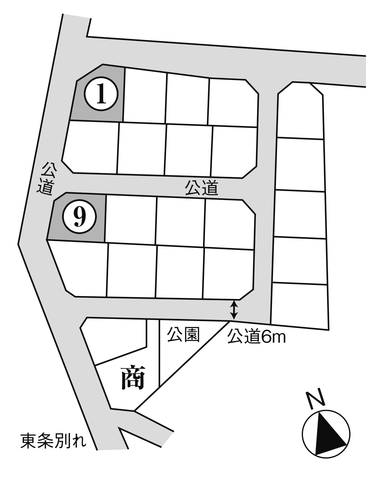 「コスモスタウン中野分譲地（残り3区画）」2025年11月より価格大幅見直し