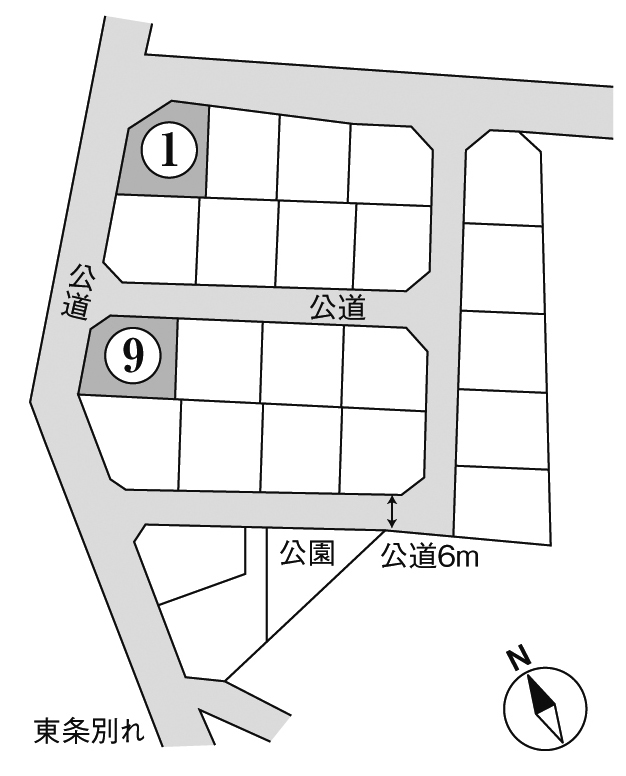 「コスモスタウン中野分譲地（残り2区画）」2025年11月より価格大幅見直し