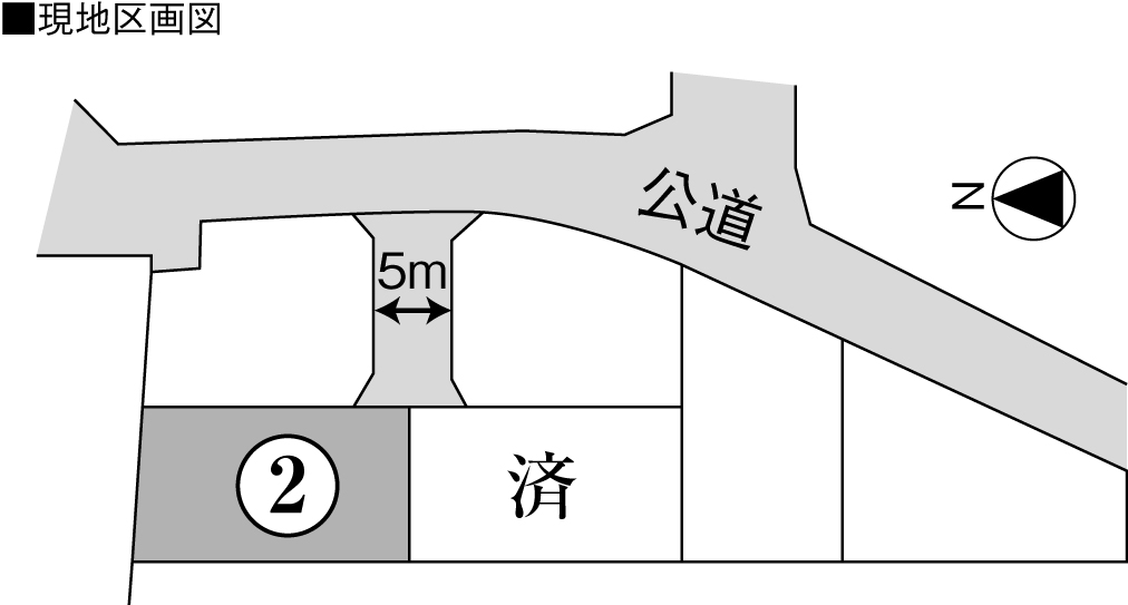 「徳田A分譲地（残り2区画）」」　